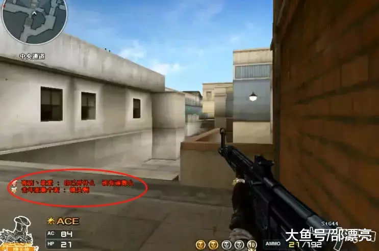 Mouz 是最后一支晋级 PGL Cluj-Napoca 2025 季后赛的队伍，击败了 Virtus.pro 。