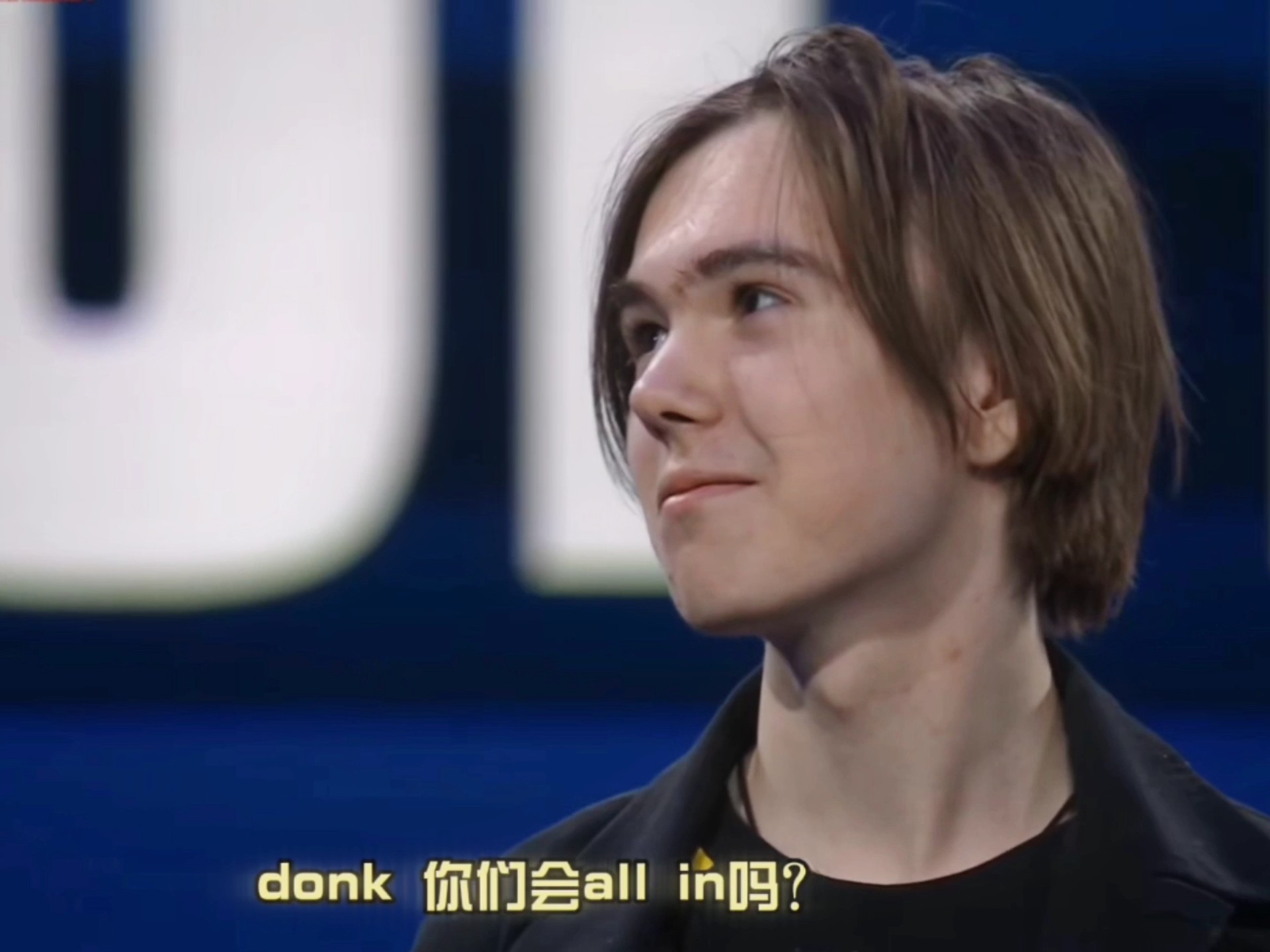 LOL官方发布18iG合体现场返图