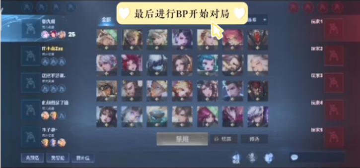 JDG赛后采访 MISSING ：我觉得他（ Ruler ）的霞也是世界上最好的霞