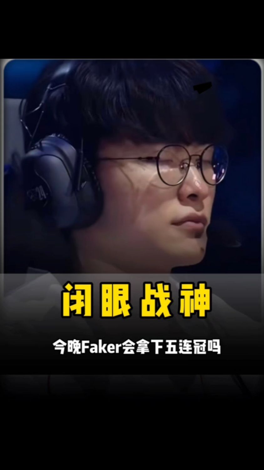 地图