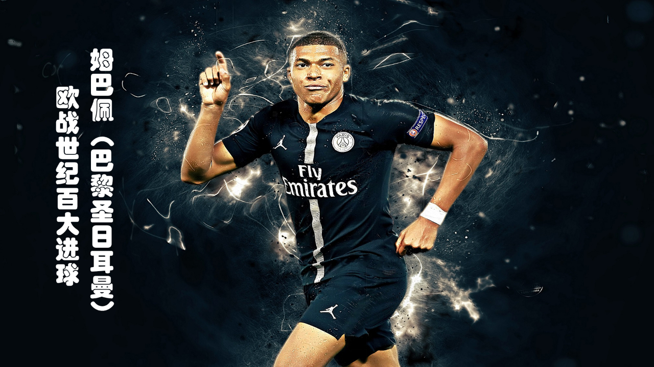 Ale：所有人都需要回放录像看看怎么输的