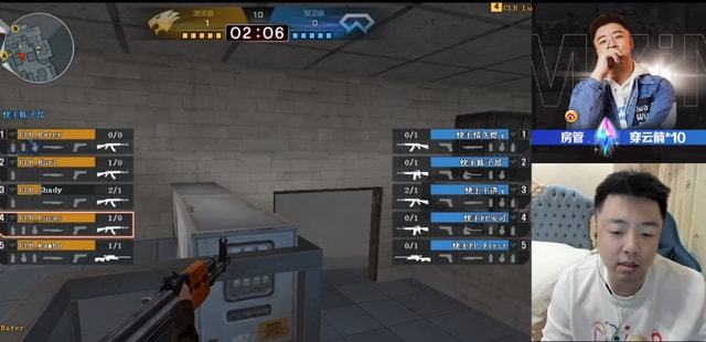 一超缺席，多强争雄——IEM 冬季赛前瞻