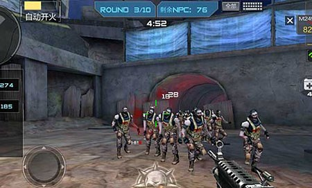 中国台湾主播丁特深夜直播因噪音过大被邻居冲门