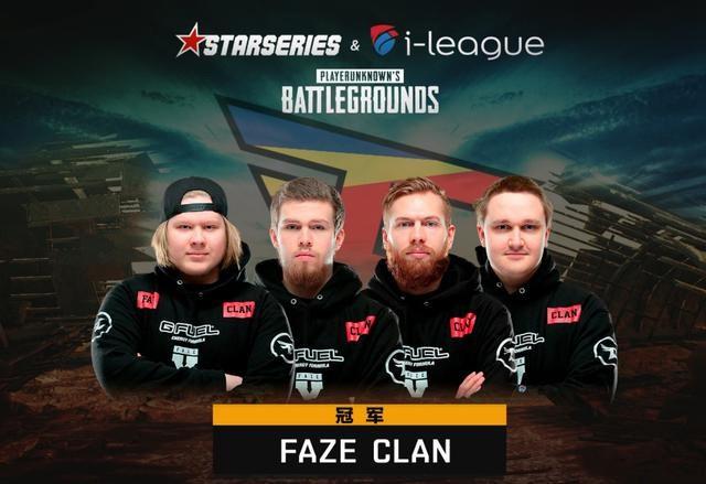 TES赛后群访 Qingtian：当时没想过要1v3，操作成功后队友都在叫