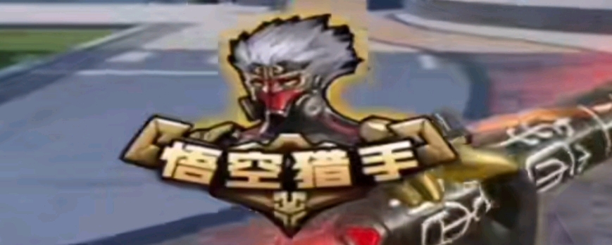 ZETA DIVISION 在 VCT 2025： Pacific Kickoff 开赛之初输给了 Nongshim RedForce