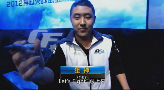 官方PUBG2024冬季活动盛大开启，参与热点模式赢取4080S显卡大奖