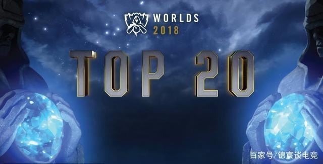 VCT中的合作组织将不再被降级至Game Changers和Challengers