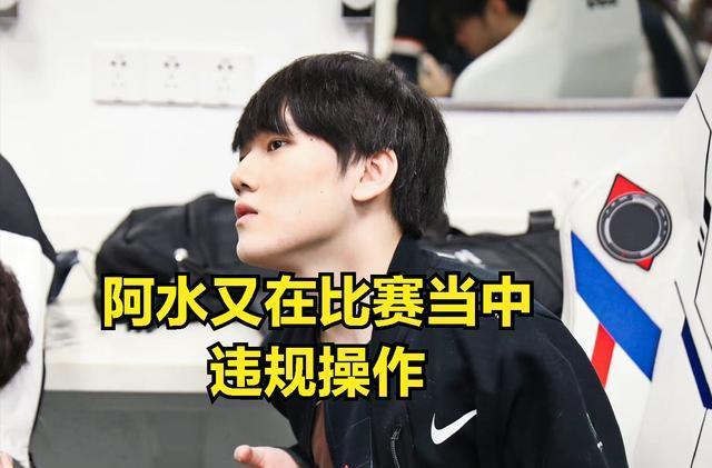 LCK第六周赛后积分榜：T1锁定季后赛