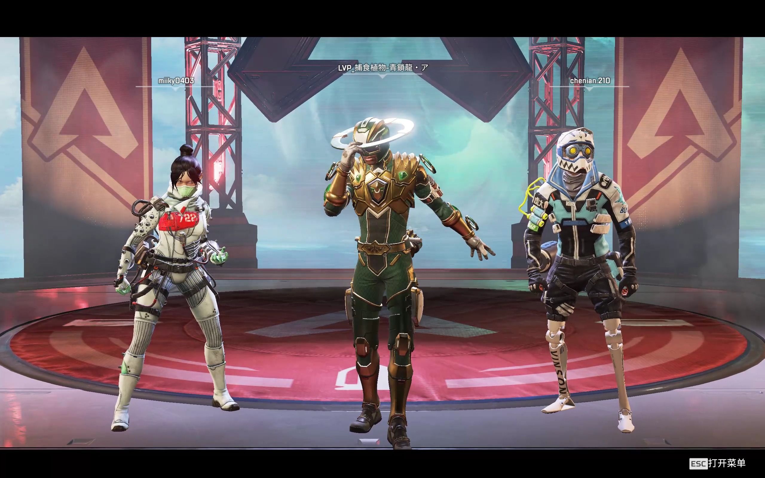 LPL夏季赛季后赛：LNG 3：2 击败V5，三连胜进入四强