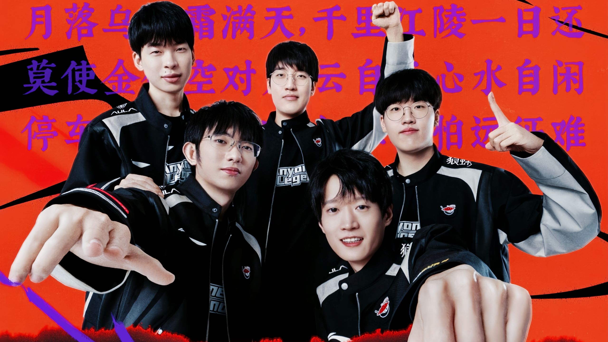 FURIA Esports 在 IEM 成都 2025 中轻松击败 The MongolZ